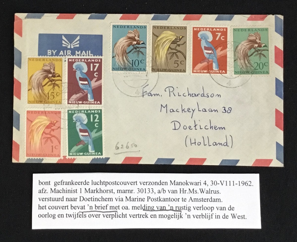 DUTCH NEW GUINEA -NNG -1962-VIII- 30-=MANOKWARI 4= + LETTER INSIDE 