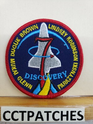 NASA SHUTTLE DISCOVERY 7 PATCH