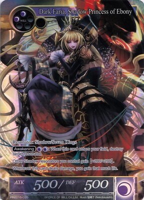 Force Of Will Card Singles TCG