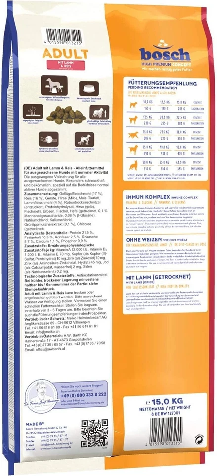 Bosch Adult Hundefutter Trockenfutter mit Lamm und Reis für sensible Hunde 15kg - Bild 2 von 4