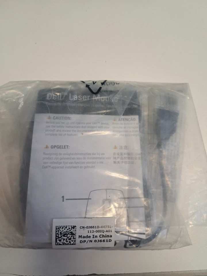 Dell M-UAV-DEL8 USB 6-Button Wired Scroll Wheel Laser Mouse - Black J660D - Image 3 of 3