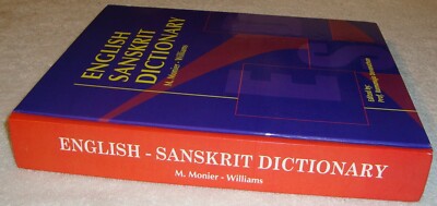 English Sanskrit Dictionary by M. Monier-Williams hc | eBay