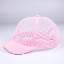Lady Men Adjustable Quick-drying Baseball Cap Mesh Short Brim Trucker Summer Hat