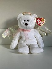 Ty Beanie Babies: Halo the Bear Rare  Plastic Heart Case Included 
