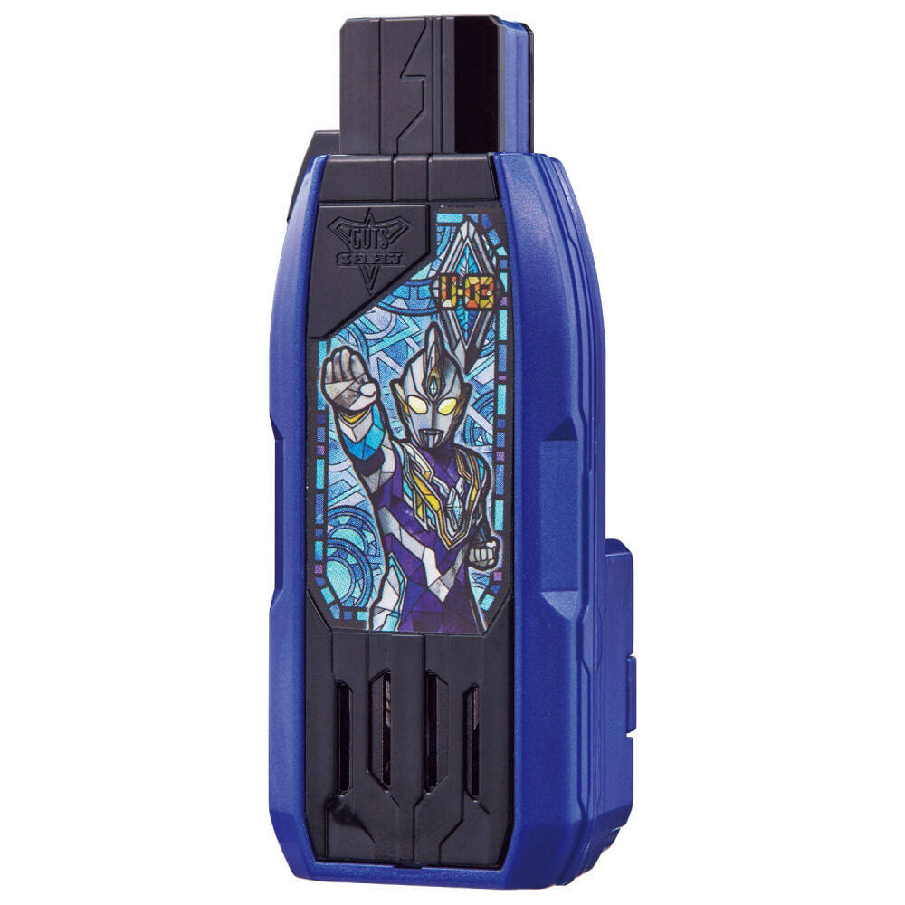 Ultraman Trigger DX Guts Hyper Key Power Type Key ,Sky type
