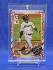 2021 Topps Japan Edition Card Prices | Baseball | PSA & Ungraded