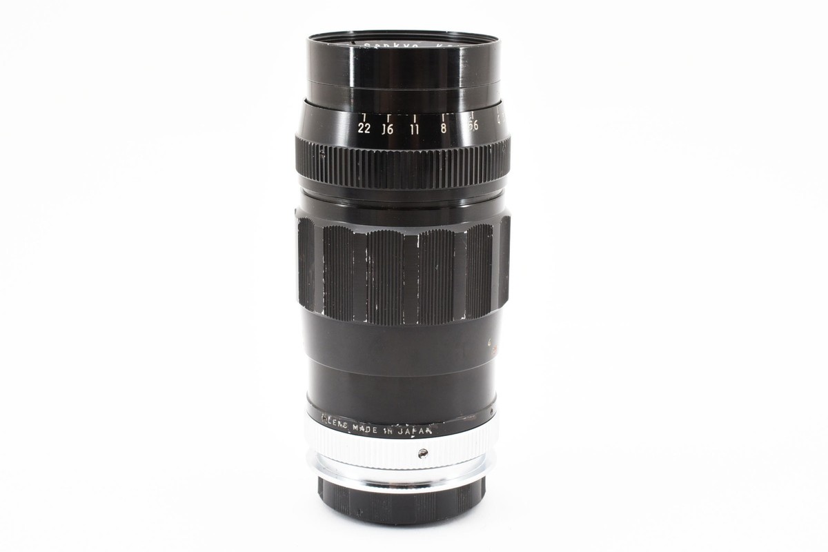 Excellent* KOMURA 105mm f/3.5 Sankyo Koki L39 + case 2064532