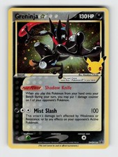 Greninja Star SWSH144 Holo Promo Sword & Shield Promo Pokemon Lightly Played on eBay