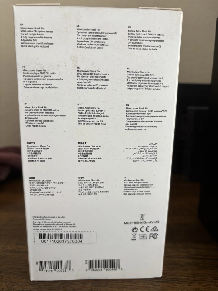 Mionix Avior Shark Fin 5000 DPI Left Or Right Hand New In Box - Image 3 of 4