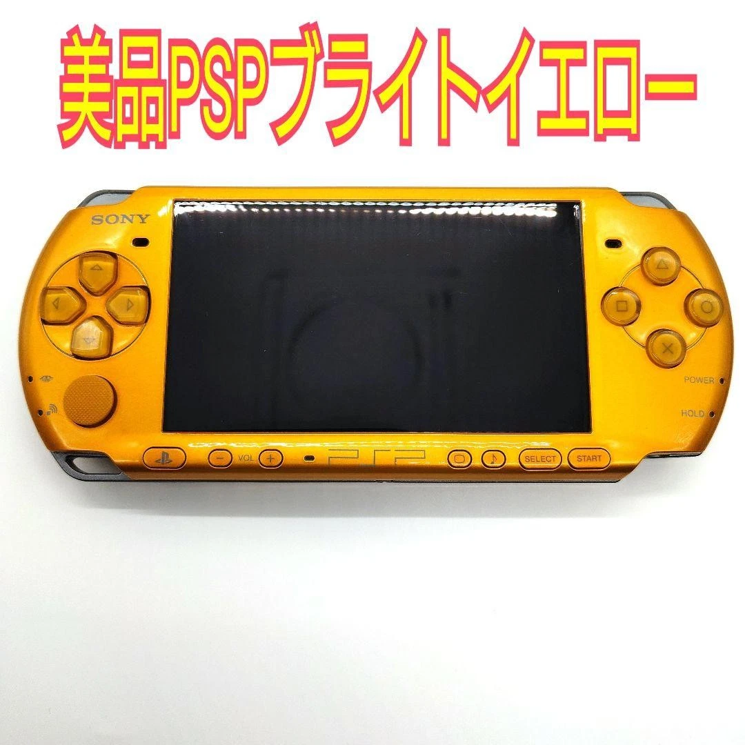 Sony PSP-3000 Yellow Video Game Consoles for sale - eBay