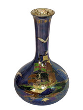 Fieldings Crown Devon Royal George Galleon 9" Vase