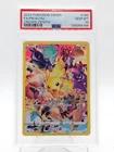 PIKACHU 2023 CROWN ZENITH FULL ART #160/159 PSA 10 Q0895