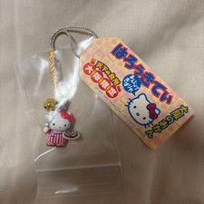 Rare Hello Kitty Osaka Limited Strap - Osaka Mom