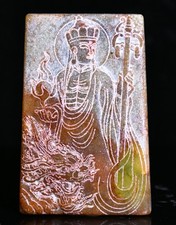 Vecchia giada intagliata Tang Seng San Zang Buddha cultura cinese Hongshan 3,5" marca