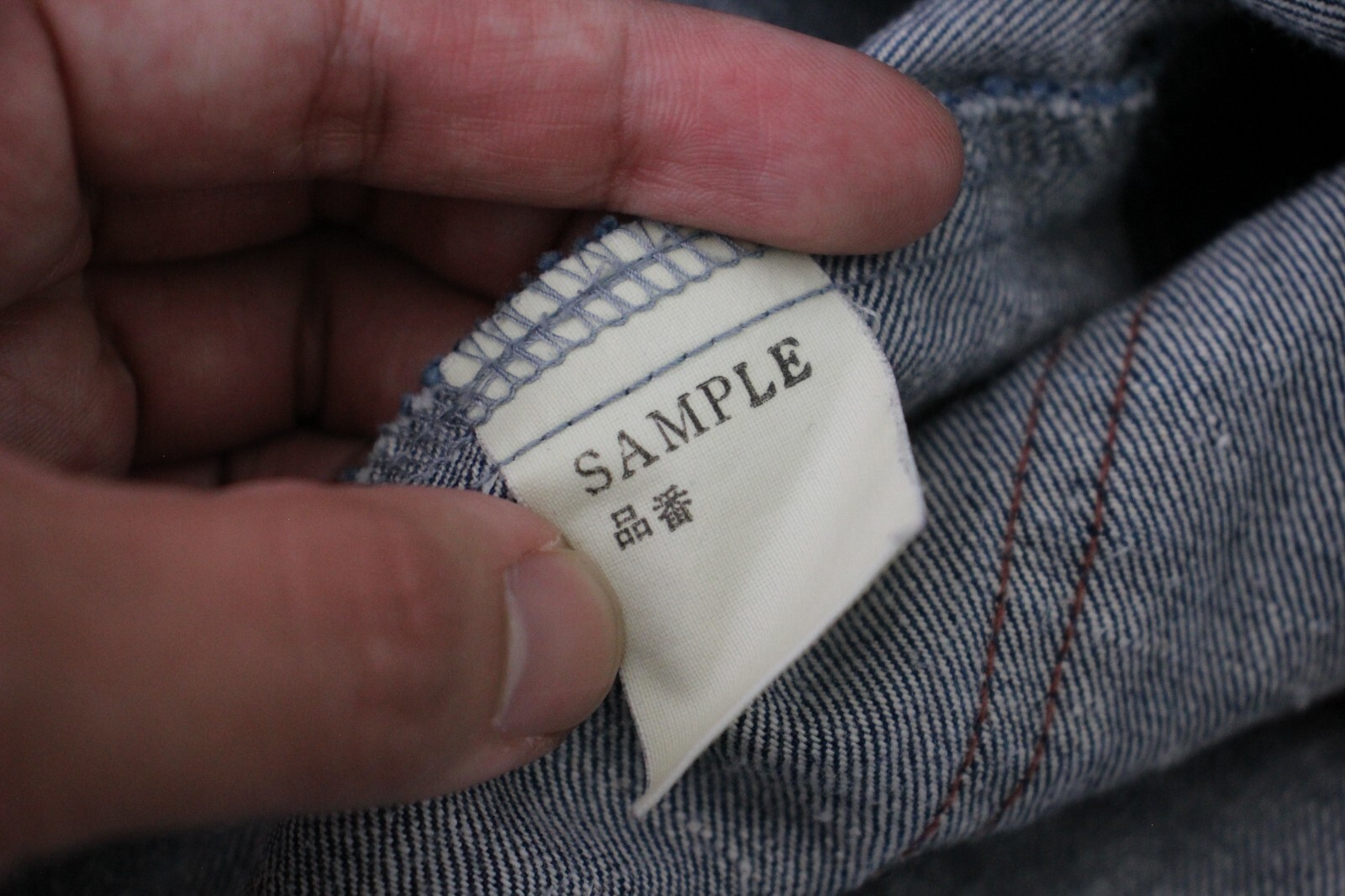 Levis Mens Medium Red Tab SAMPLE Chore Denim Jack… - image 4