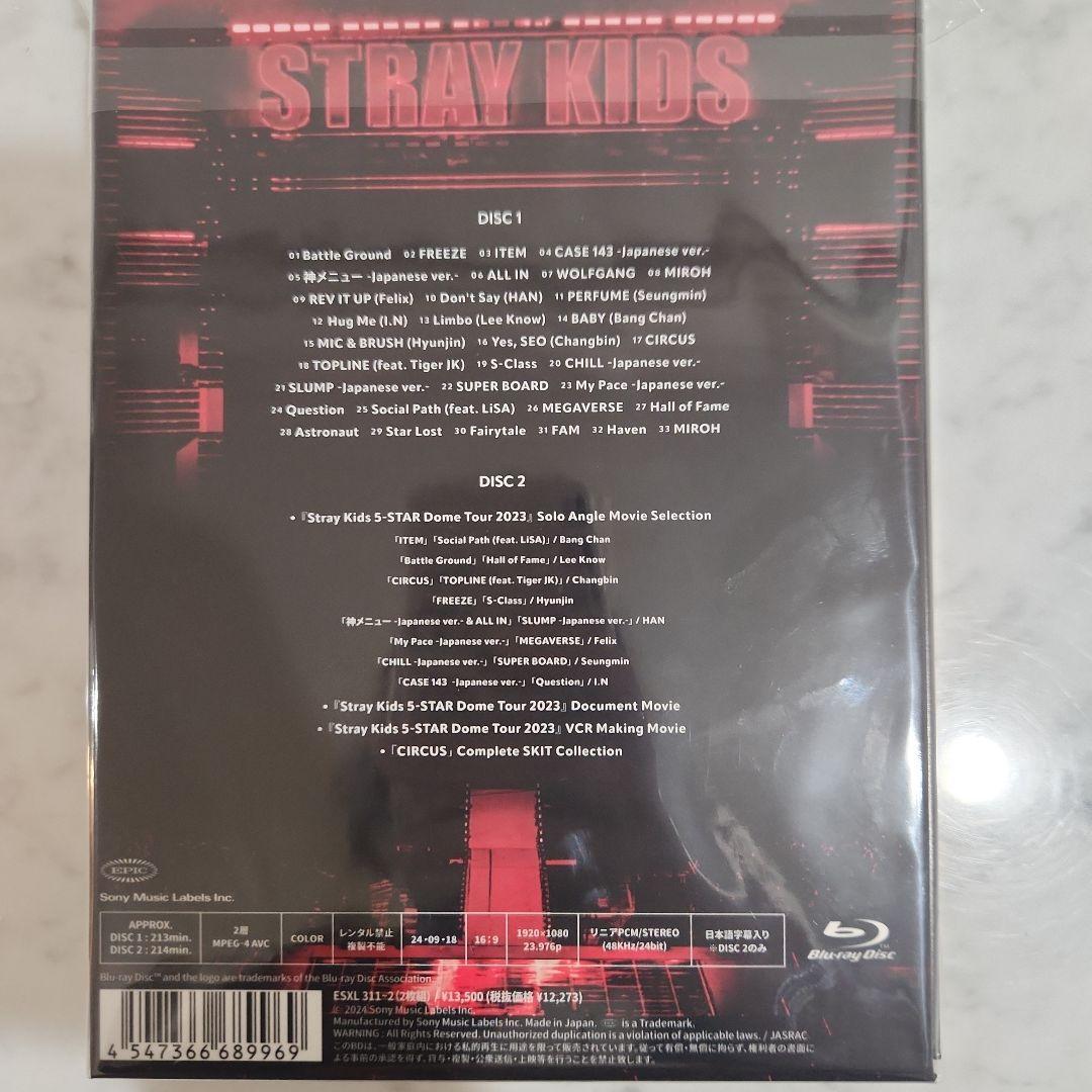 ミュージック STRAY KIDS  5-STAR DOME TOUR 2023 DVD STRAY KIDS 5-STAR Dome Tour 2023 [Regular Edition] BLU-RAY
