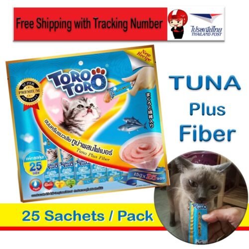 15 Gx25 Sachet Tuna Fiber Healthy Snack Cat Lick Fillet Pet Food Toro Thailand - Bild 1 von 6