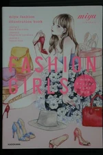 JAPAN miya Fashion Illustration Book: Fashion Girls (Art Book)