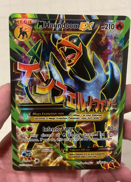 Mega Houndoom EX Pokemon Card Breakthrough 22 162 For Sale Online EBay