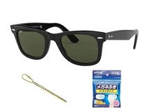 Ray-Ban Wayfarer RB2140F Series Sunglasses Made in Italy Authentic Japanese