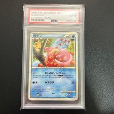 Slowpoke 028/L-P LP: Legends Promos Regular (Japanese) for sale