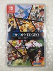 ACA NEOGEO SELECTION VOL 2 SWITCH JAPAN NEW (GAME IN ENGLISH/FRANCAIS/DE/ES/IT)
