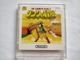 ZELDA 2 ADVENTURE OF LINK FAMICOM (NES) Sistema de Disco/Disco, Manual, Estuche-e0822-