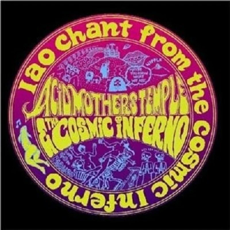 Acid Mothers Temple - Iao Chant From... CD New - Photo 1/1