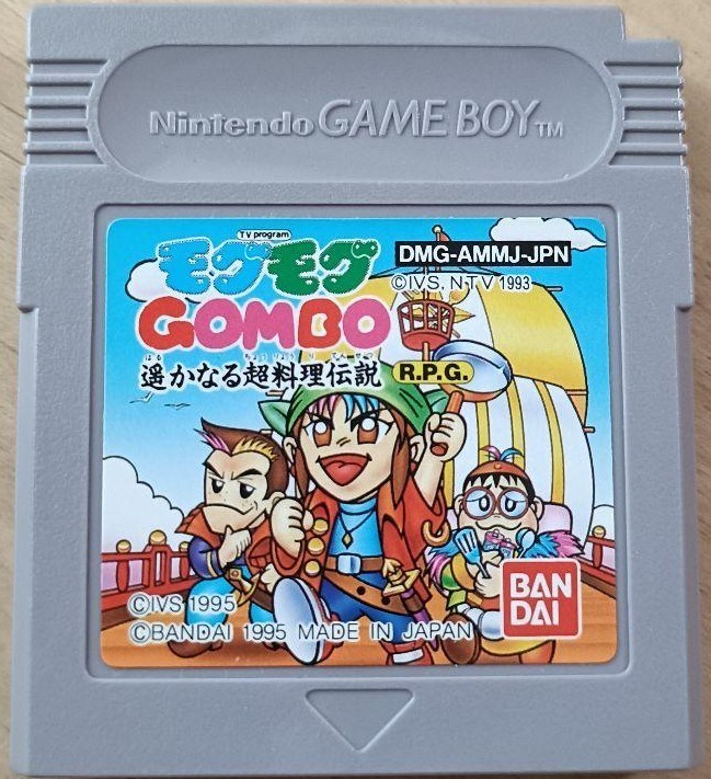 Mogumogu GOMBO GB Nintendo Game Boy Japanese Version