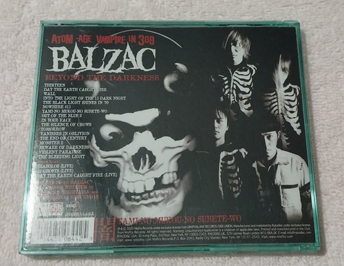 Balzac : Beyond the Darkness CD (2006) - Picture 3 of 5
