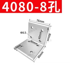 Right Angle Bracket L Shape Corner Brace Joining Fixing Repair Aluminium Profile