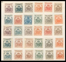 (AT2137) HAITI - 1891-1916 PERF & IMPERF STAMPS x30. ESSAYS OR MAYBE REPRINTS