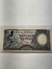 1958 Indonesia 10 Rupiah Banknote P#56