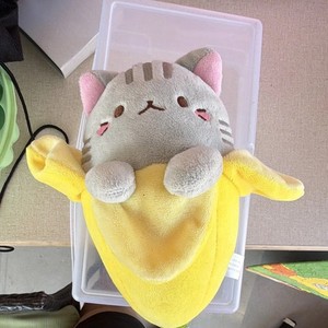 Banana Cat Plush | eBay