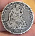 1858-O Seated Liberty Silver Half Dollar Rare Better Date No Reserve Free S&H PQ