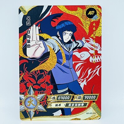 Kayou Naruto Doujin Trading Card GOLD Foil AR - NR-AR-034 Hinata