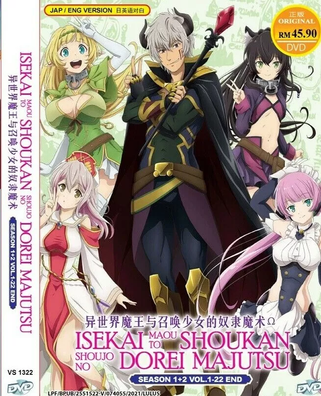 DVD Isekai Maou To Shoukan Shoujo No Dorei Majutsu Season1+2 TV1-22 End  Shipping