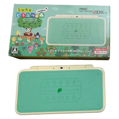 【週末限定セール！！】NEWニンテンドー2DS LL どうぶつの森 週末限定セール！！】NEWニンテンドー2DS LL どうぶつの森