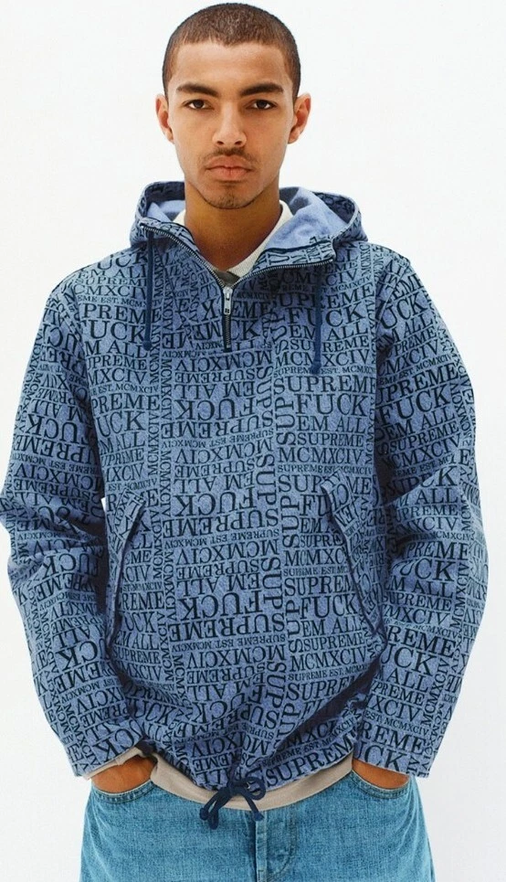 Supreme denim hooded jacket top
