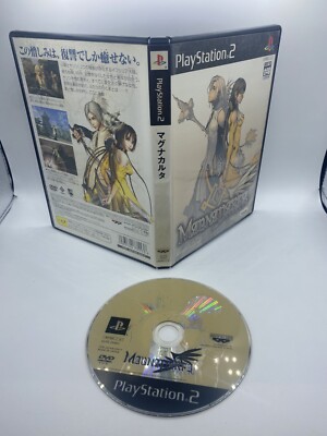 Prix de Magna Carta Tears of Blood sur Playstation 2 | Comparer les Prix en Loose, Complet, Neuf