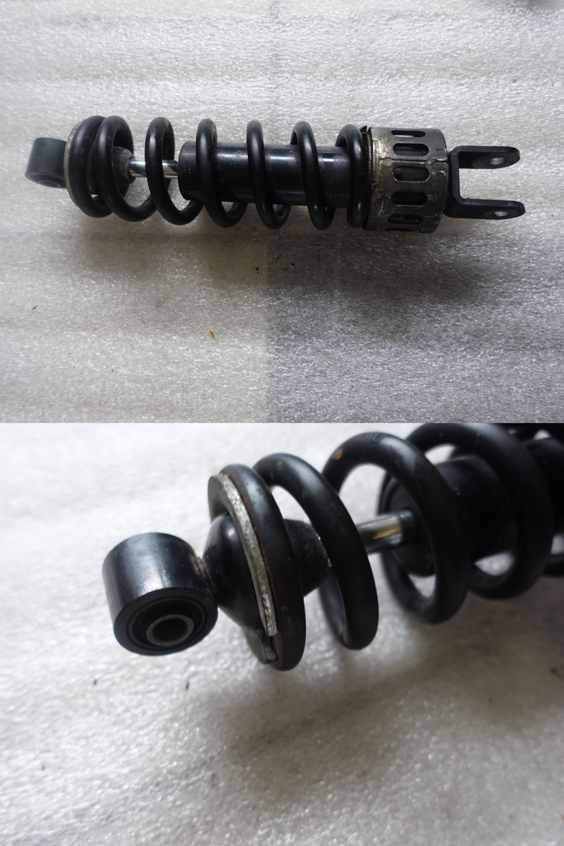 Suzuki GS 500 E GM51B Shock Absorber | eBay