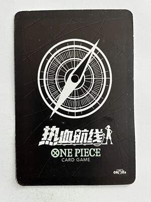 2024 ONE PIECE Card Game TCG #108 ZEFF BARATIE Peru Edition | eBay