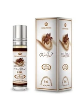 Choco Musk - 6ml (.2 oz) Perfume Oil by Al-Rehab (Crown Perfumes)