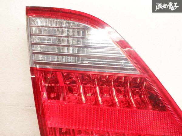 Toyota Crown Royal Saloon Inner Right Tail light Tail lamp