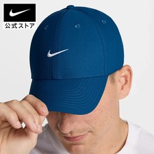 Nike Dri Fit Rise Club Blue White Swoosh Cap Hat Unisex L/XL Adult FV5563 476