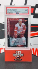Steve Yzerman Cards, Rookie Cards and Autograph Memorabilia Guide 20