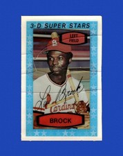 1975 Kellogg's Set-Break # 39 Lou Brock VG-VGEX (crease) *GMCARDS*