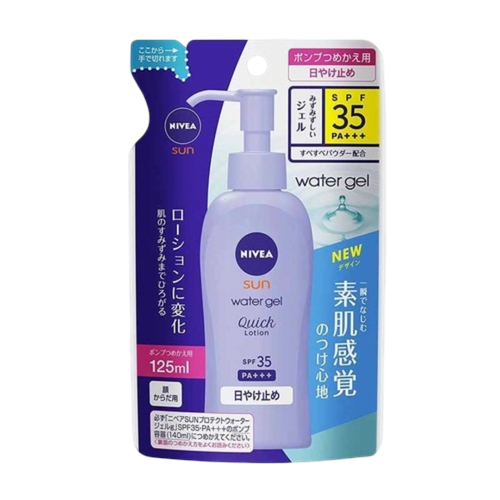 US Seller] NIVEA UV Deep Protect & Care Gel 80ml Sunscreen SPF50+/