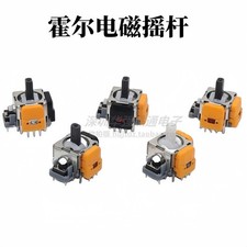 1PC PS2 PS3 PS4 XBOX360 XBOXone Game Controller 3D Joystick TT