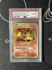Charizard 1st Edition PSA 10 2016  20th Anniversary CP6 Holo GEM Japan Pokemon